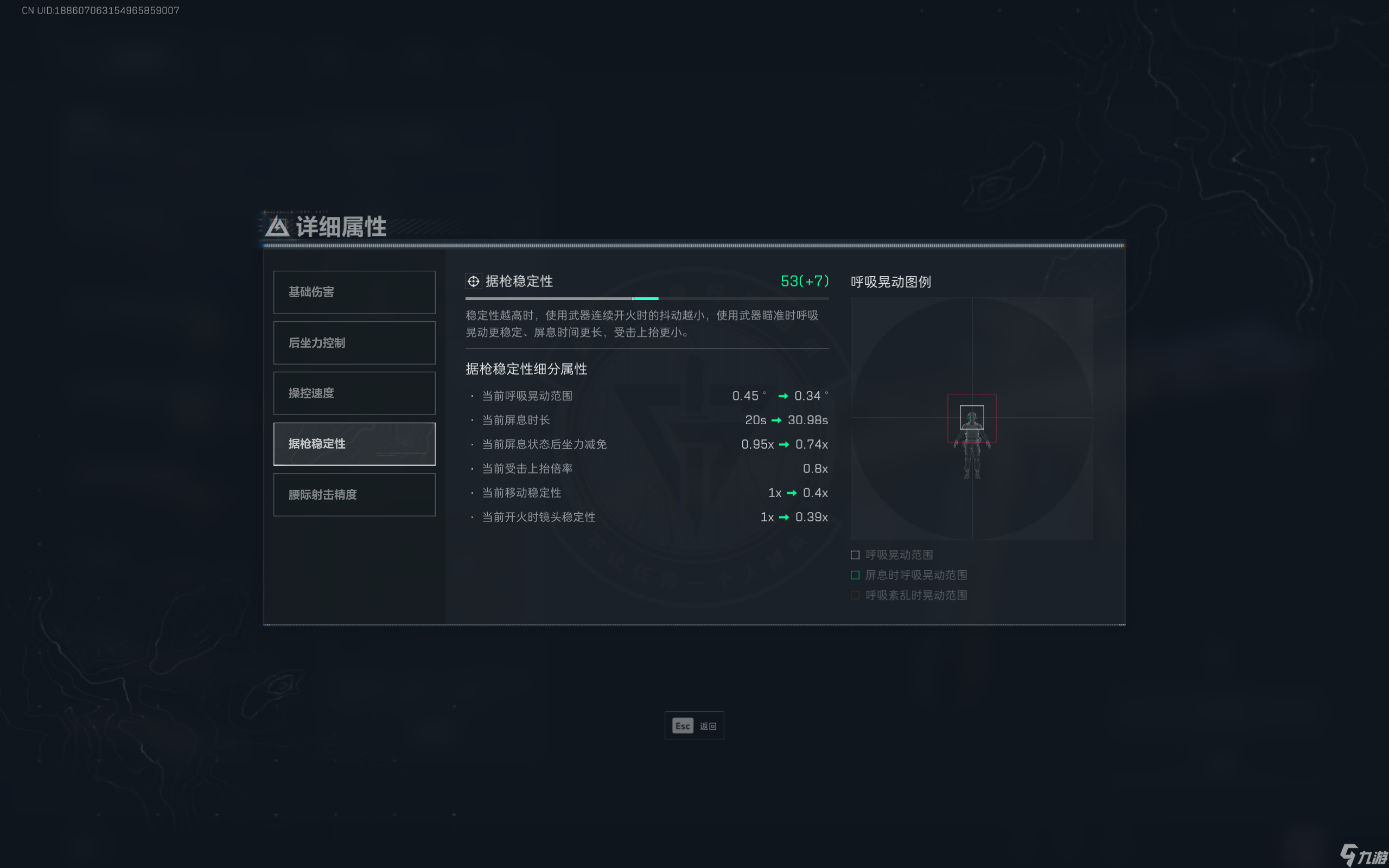 三角洲行动【全面战场】QCQ171强横改装，开镜无后座灵活制敌决胜巅峰！