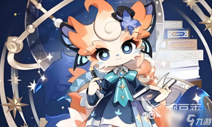 星布谷地奥陌陌介绍 星布谷地奥陌陌是什么