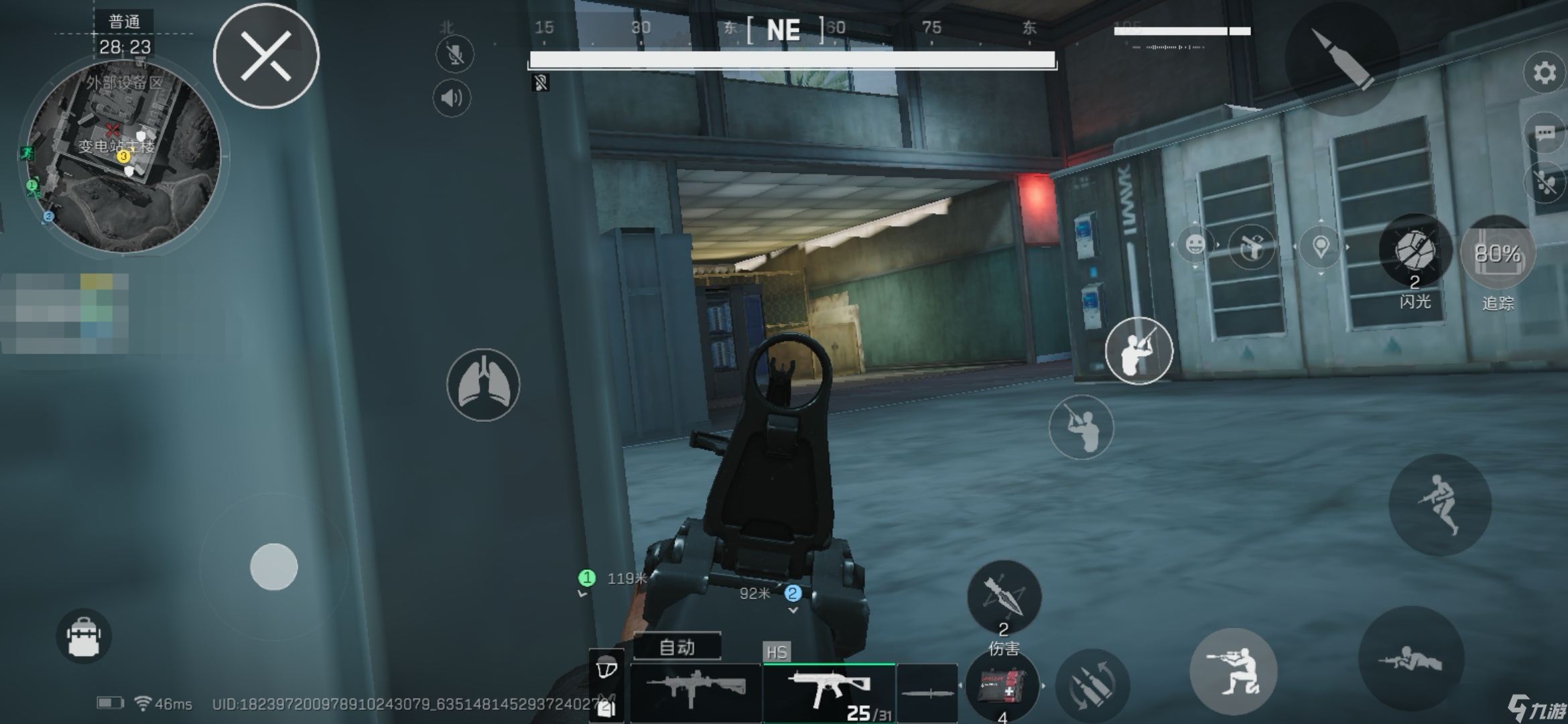 三角洲行动干货·单排零号大坝冲分思路分享（二）