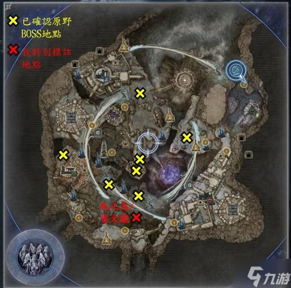 《艾尔登法环黑夜君临》DLC见弃空洞者大空洞探索指南