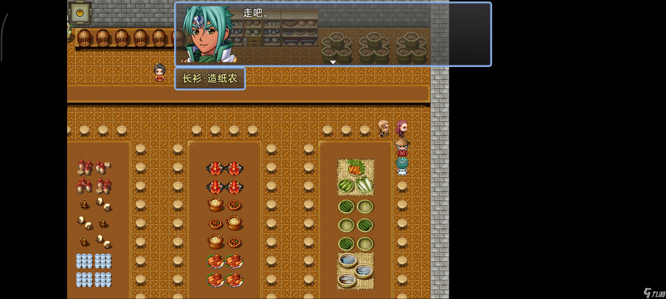 吞天食地666之不负众望苏小月第四章冀州攻略——吞天食地666不负众望苏小月