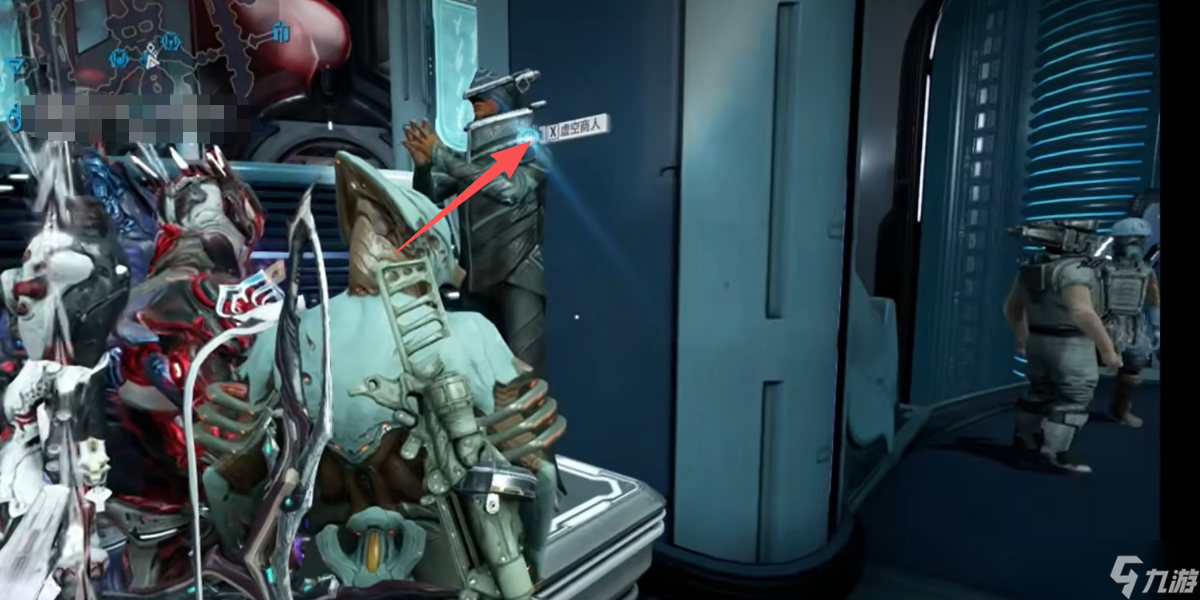 星际战甲虚空商人在哪里-虚空商人在哪里攻略