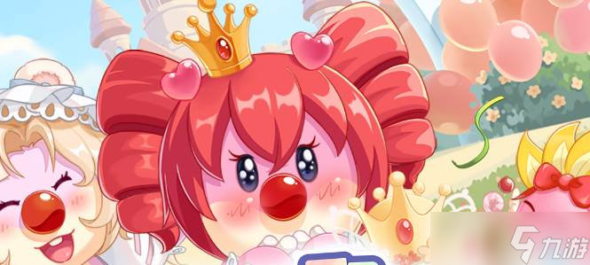 摩尔庄园手游农民玩法