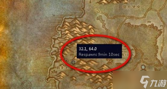 魔兽观像之道任务怎么接取 任务起始点在哪里 