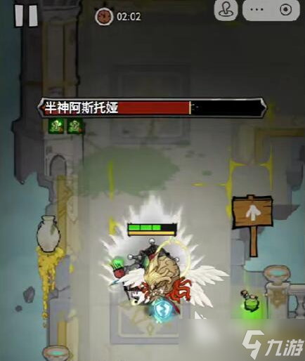 无尽探险队太刀技能搭配 无尽探险队太刀技能加点推荐