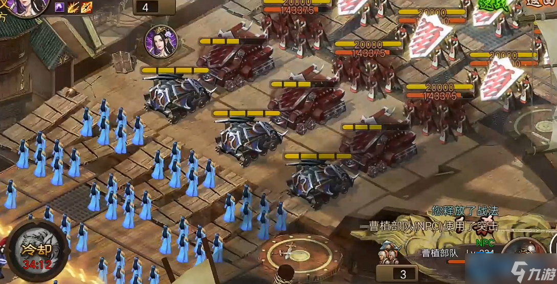 五排兵实战秘籍 巧用禁军令提升副本胜率