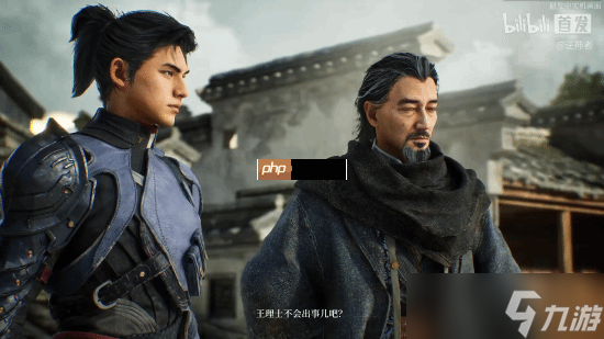 国产蒸汽朋克开放世界RPG《逆神者》首曝:东方文化结合蒸汽朋克的幻想世界