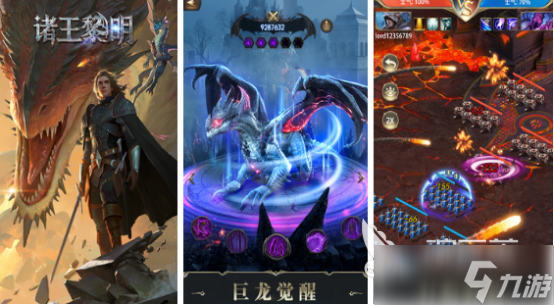 最好的游戏手机排行榜有哪些 2025高人气手游下载推荐