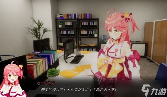 《Holo ADV: SakuraSingularity.exe》Steam正式发售