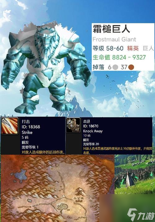 魔兽世界猎人荒芜犬在哪里？如何捕获荒芜犬？