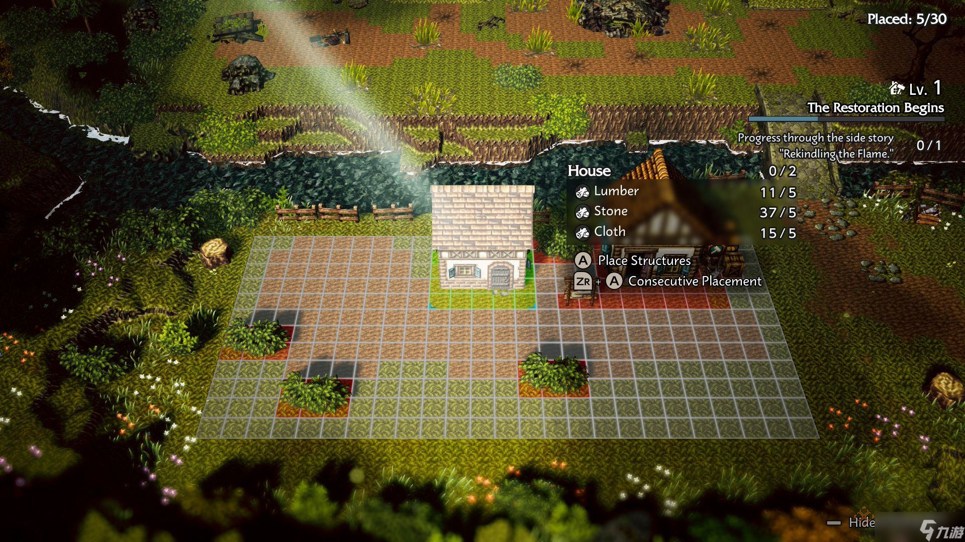 《歧路旅人0》新手技巧与诀窍