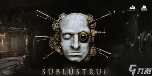 3D心理冒险游戏《隐晖之境》将于2026年秋登陆steam 