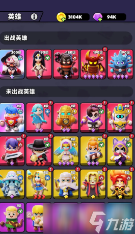 胡闹地牢至臻英雄怎么玩 胡闹地牢至臻英雄玩法指南