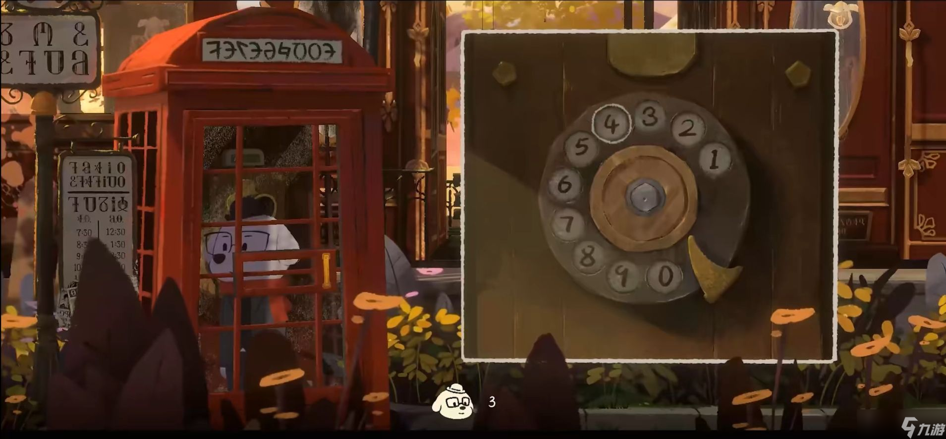 《落日山丘》全成就指南