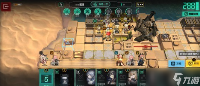 明日方舟卫戍协议无限叠层怎么玩 明日方舟卫戍协议无限叠层攻略