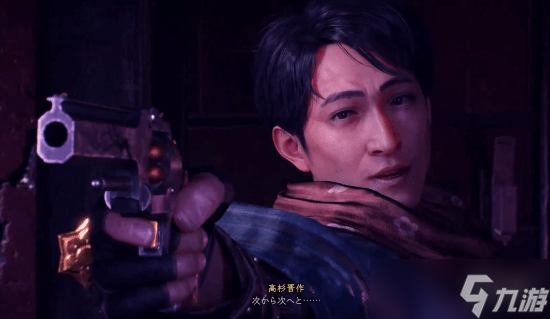 《仁王3》新角色高杉晋作:执火枪 挥名剑的革新战法