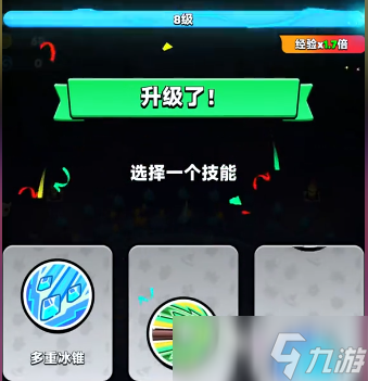 胡闹地牢至臻英雄怎么玩 胡闹地牢至臻英雄玩法指南