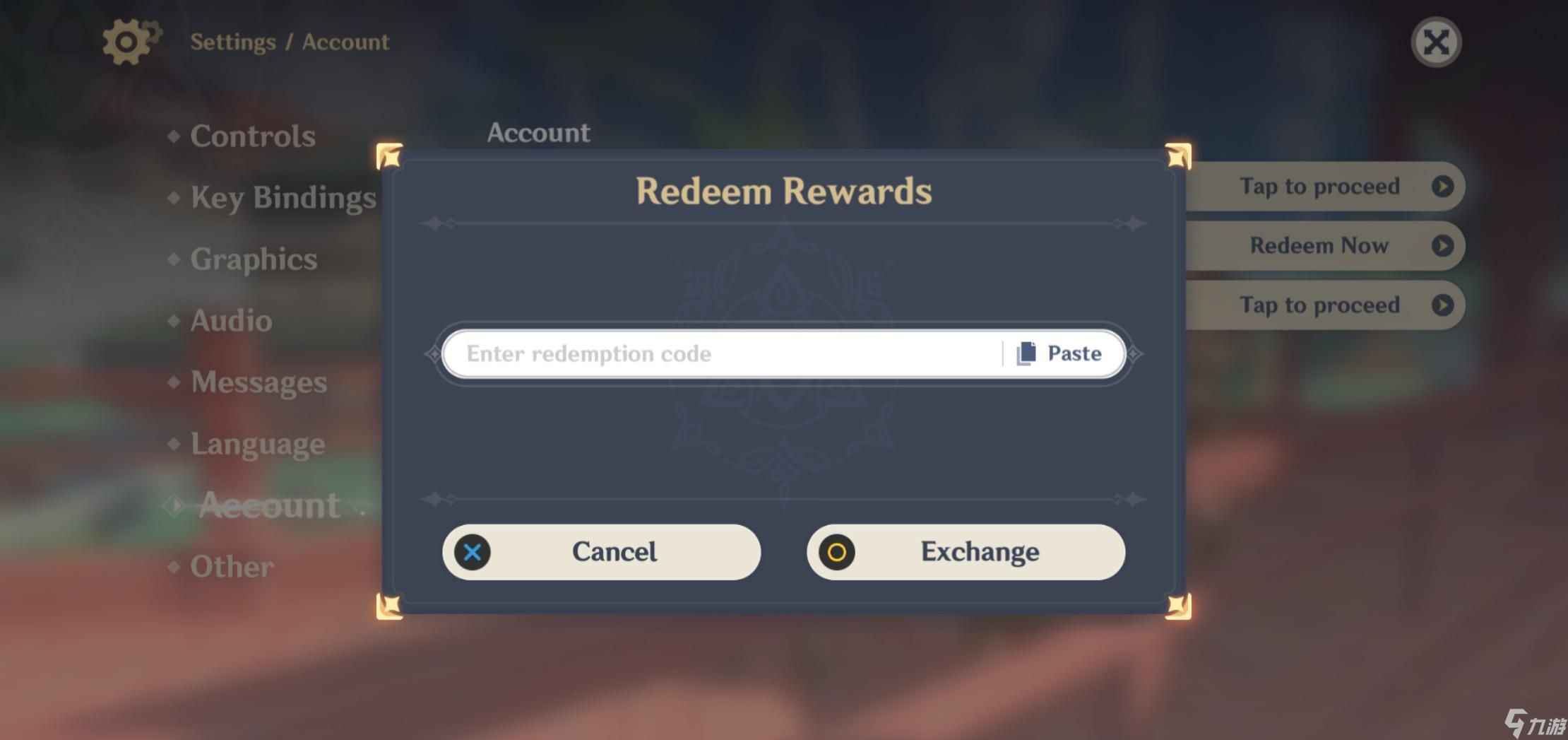 原神2025年12月免费兑换码大全