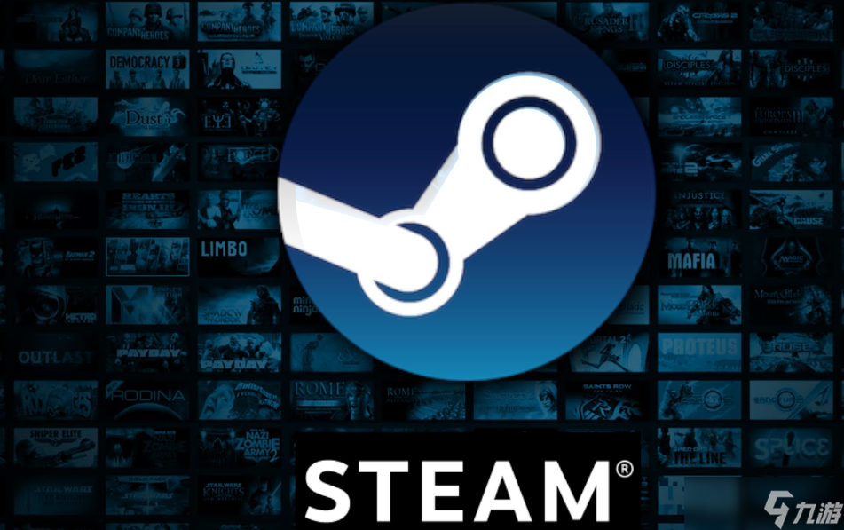Steam卡顿解决方法是什么 Steam卡顿解决方法一览截图
