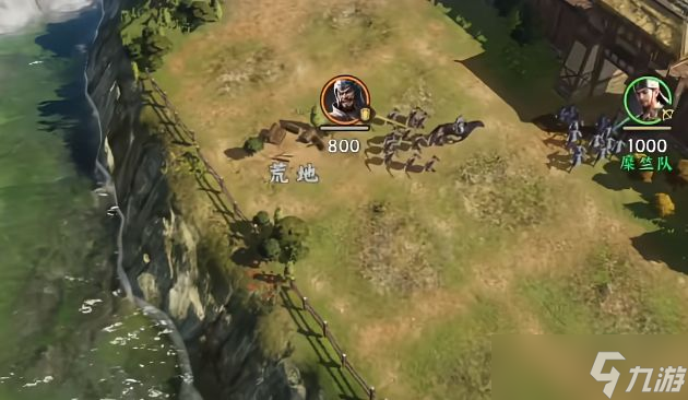 《三国群英传策定九州》主城建筑升级攻略