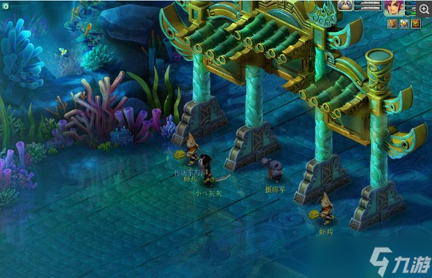 梦幻西游怎么去龙宫?龙宫场景、任务与玩法全攻略