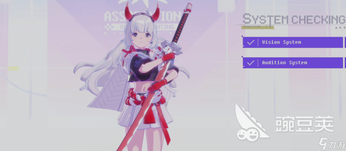 虚环剧情是怎么样的 虚环剧情内容介绍