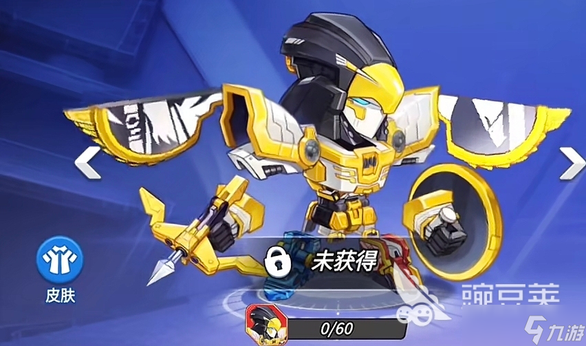 灌篮军团白鹰王怎么玩才厉害 灌篮军团白鹰王玩法攻略