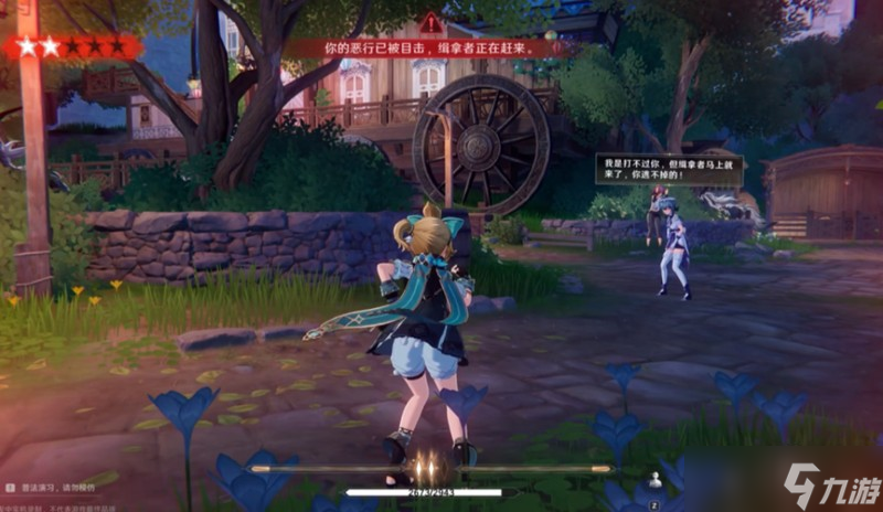 归环滑空匣怎么玩 归环滑空匣玩法详细介绍