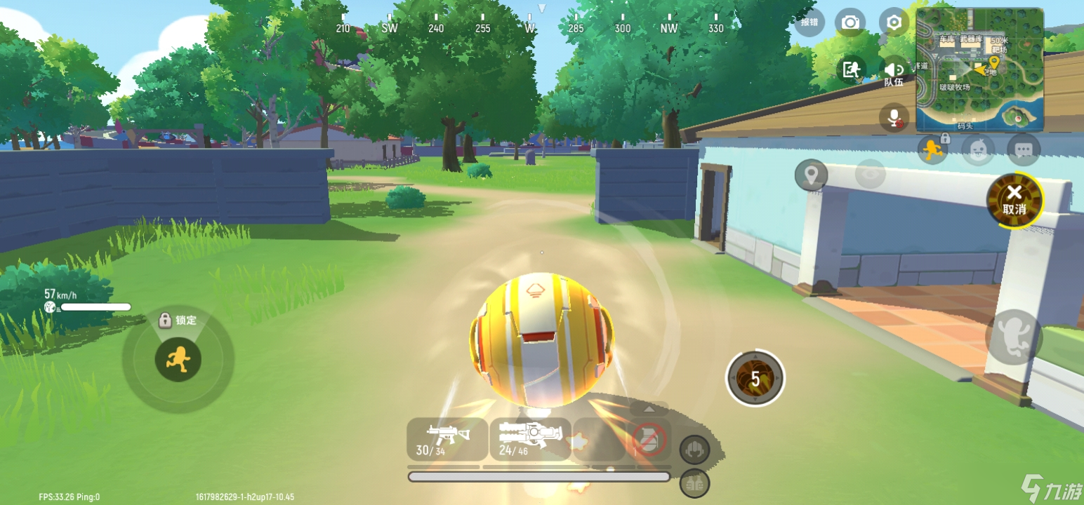 香肠派对【新手攻略】分析所加内容与道具