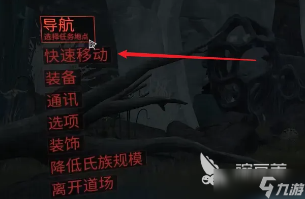 星际战甲手游虚弱龙钥匙如何制作 星际战甲手游虚弱龙钥匙制作流程