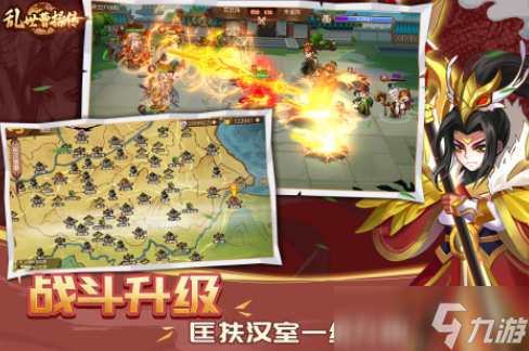 十几年前的回合制游戏单机有哪些 2025经典的回合制手机手游下载分享截图