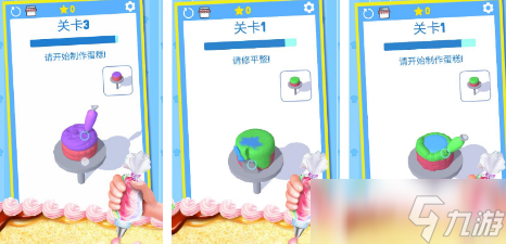 有趣的小熊吃蛋糕游戏有什么 不花钱的蛋糕手机游戏分享大全2025截图