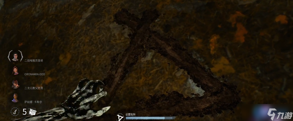 李奶奶完全攻略 掌控空间的陷阱大师