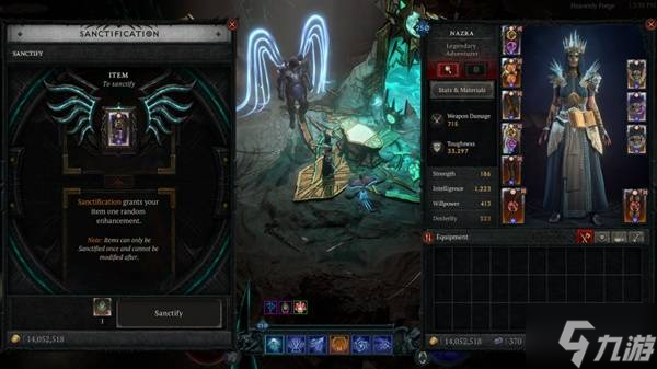 《暗黑破坏神4》第11赛季新玩法与圣物箱介绍