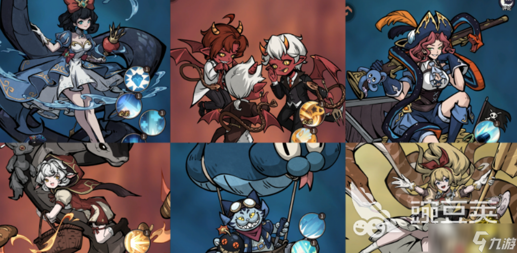 幻灵召唤师配置推荐 幻灵召唤师阵容配置分享