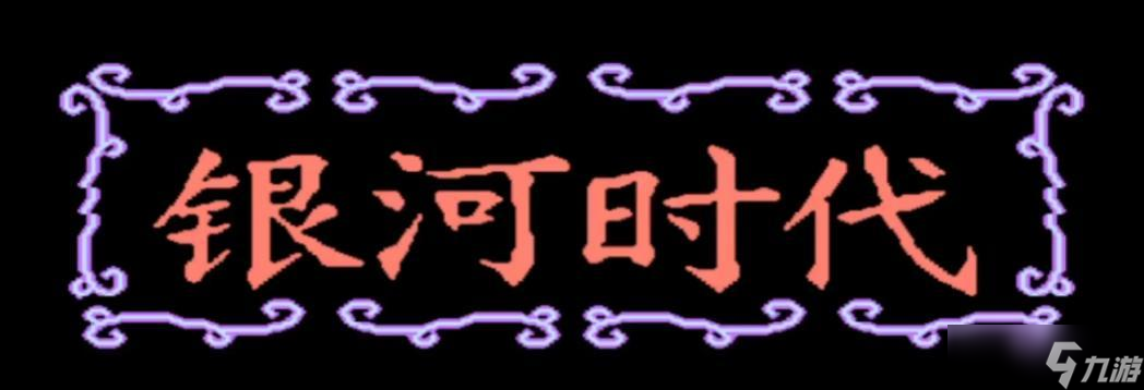 《最终幻想》历代女主都如此优秀,女主为啥却被蒂法独占鳌头