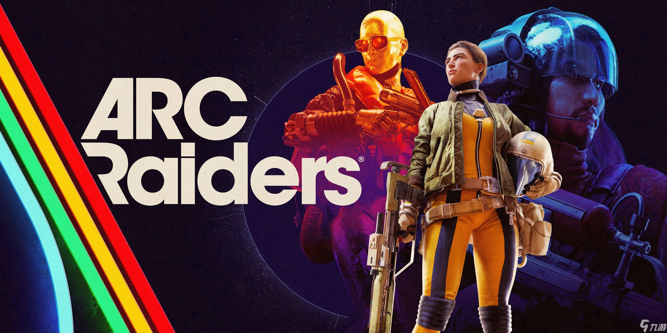 《Arc Raiders》玩家仍在犹豫是否选择进度重置
