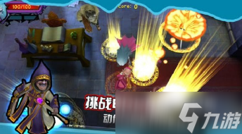 高人气的吸血鬼手机游戏有哪些2025热门的吸血鬼手游排行榜