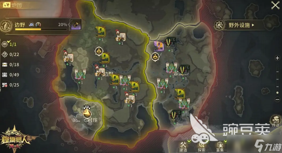 怪物猎人旅人叠石冥想玩法分享 怪物猎人旅人叠石冥想怎么玩