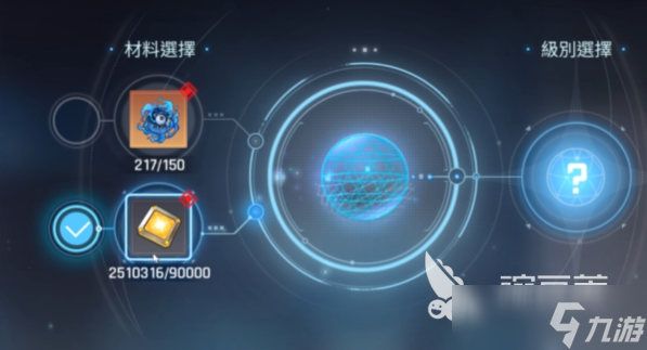 卡厄思梦境单元币的作用 卡厄思梦境单元币是什么