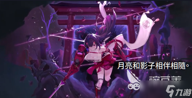 卡厄思梦境几点刷新 卡厄思梦境刷新时间介绍