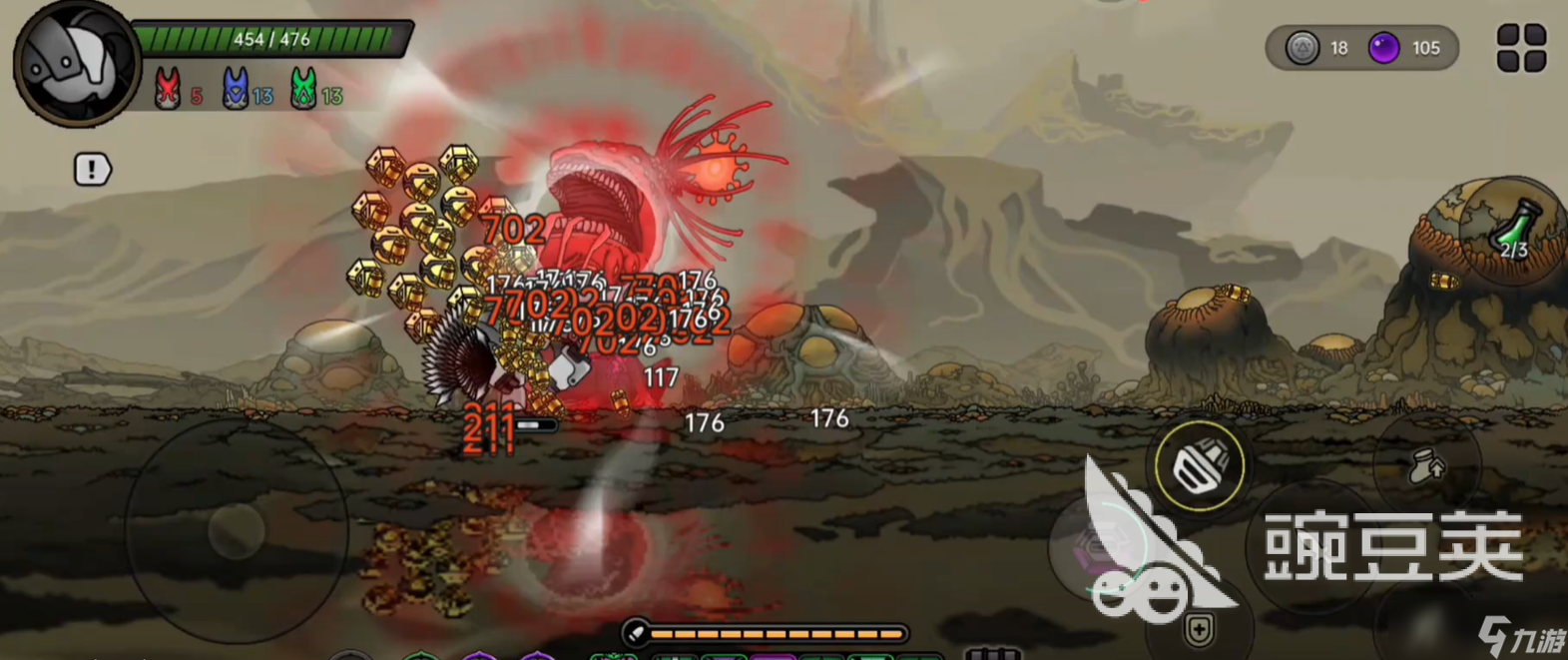 绝地鸭卫召唤流介绍 绝地鸭卫召唤流是什么