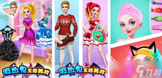 高人气的吸血鬼手机游戏有哪些2025热门的吸血鬼手游排行榜