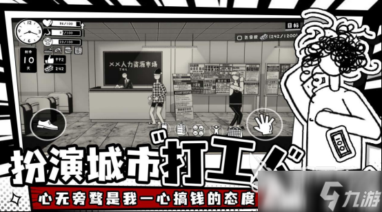 免费的无网络单机游戏有哪几个2025好玩的单机手游排行榜