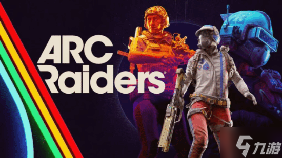 外媒评年度最佳TOP20:《光与影：33号远征队》登顶 还有国产游戏