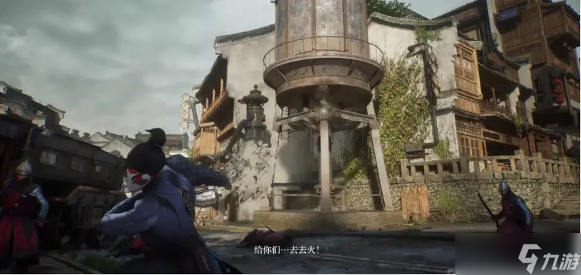 《逆神者》PV首曝：明朝遇见蒸汽机，五行之力撼动神权？