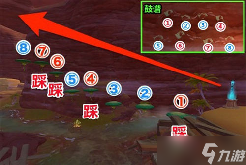 原神3.6奇鼓跳跳菇在哪里介绍 原神3.6奇鼓跳跳菇在哪