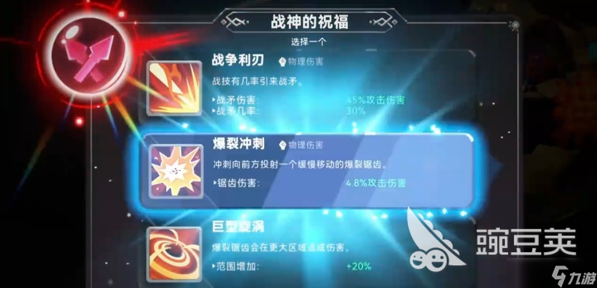 酋长你别跑什么时候上线 酋长你别跑上线时间