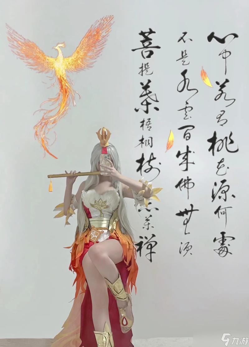 如何让王昭君初级玩法更有趣？