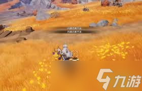 二重螺旋怎么进阶